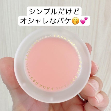 を使ったクチコミ(2枚目)