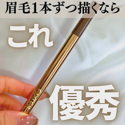 スキニーリッチライナー/excel/リキッドアイライナーを使ったクチコミ(1枚目)