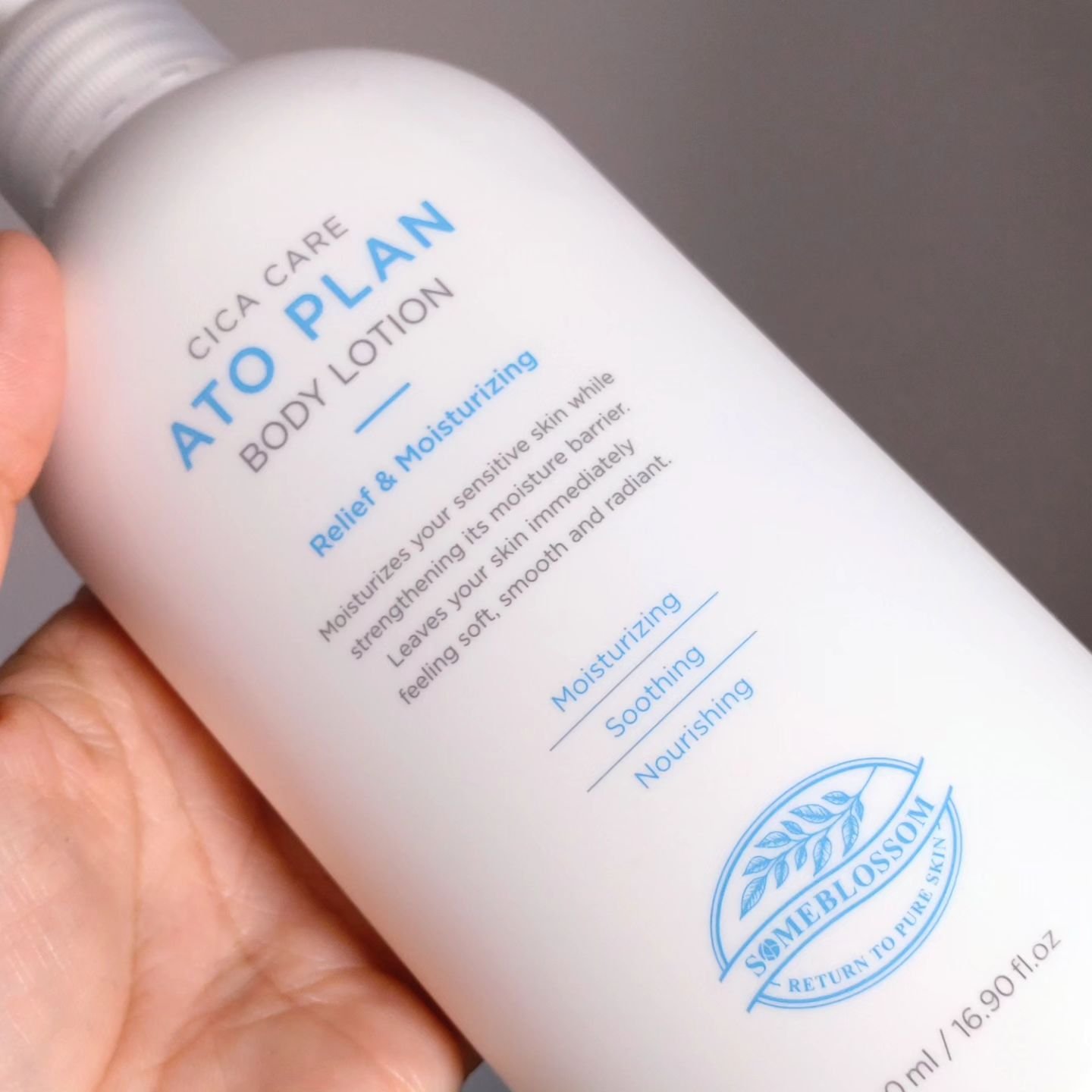 CICAケア アトプラン ボディローション/someblossom/ボディローションを使ったクチコミ（3枚目）