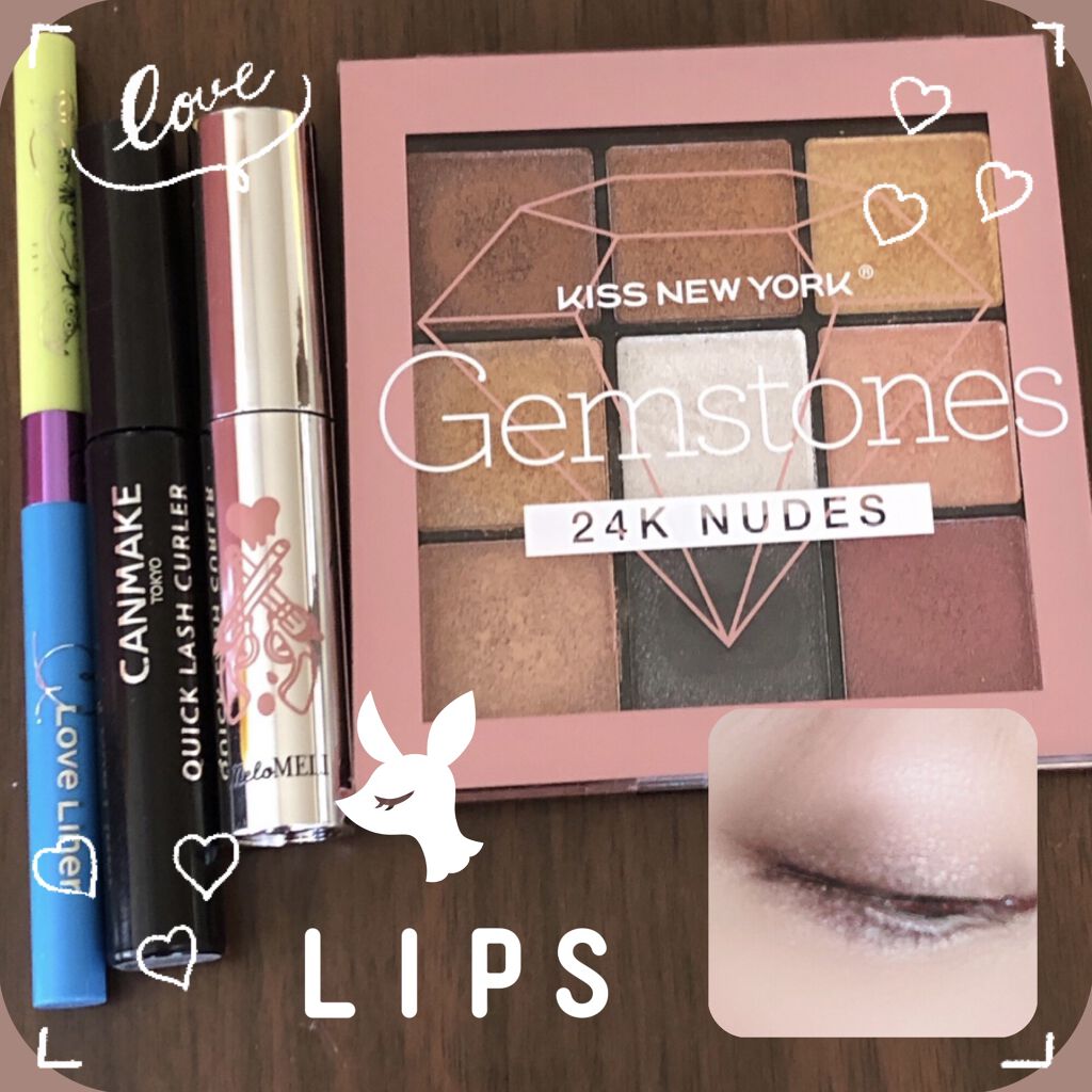 クイックラッシュカーラー/キャンメイク/マスカラ下地を使ったクチコミ（1枚目）