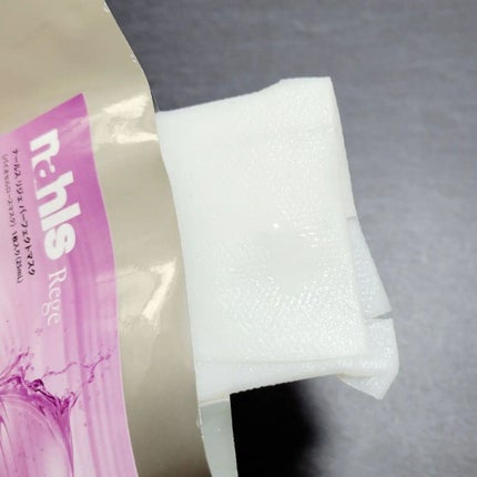 リジェ パーフェクトマスク/ナールス/シートマスク・パックを使ったクチコミ(5枚目)