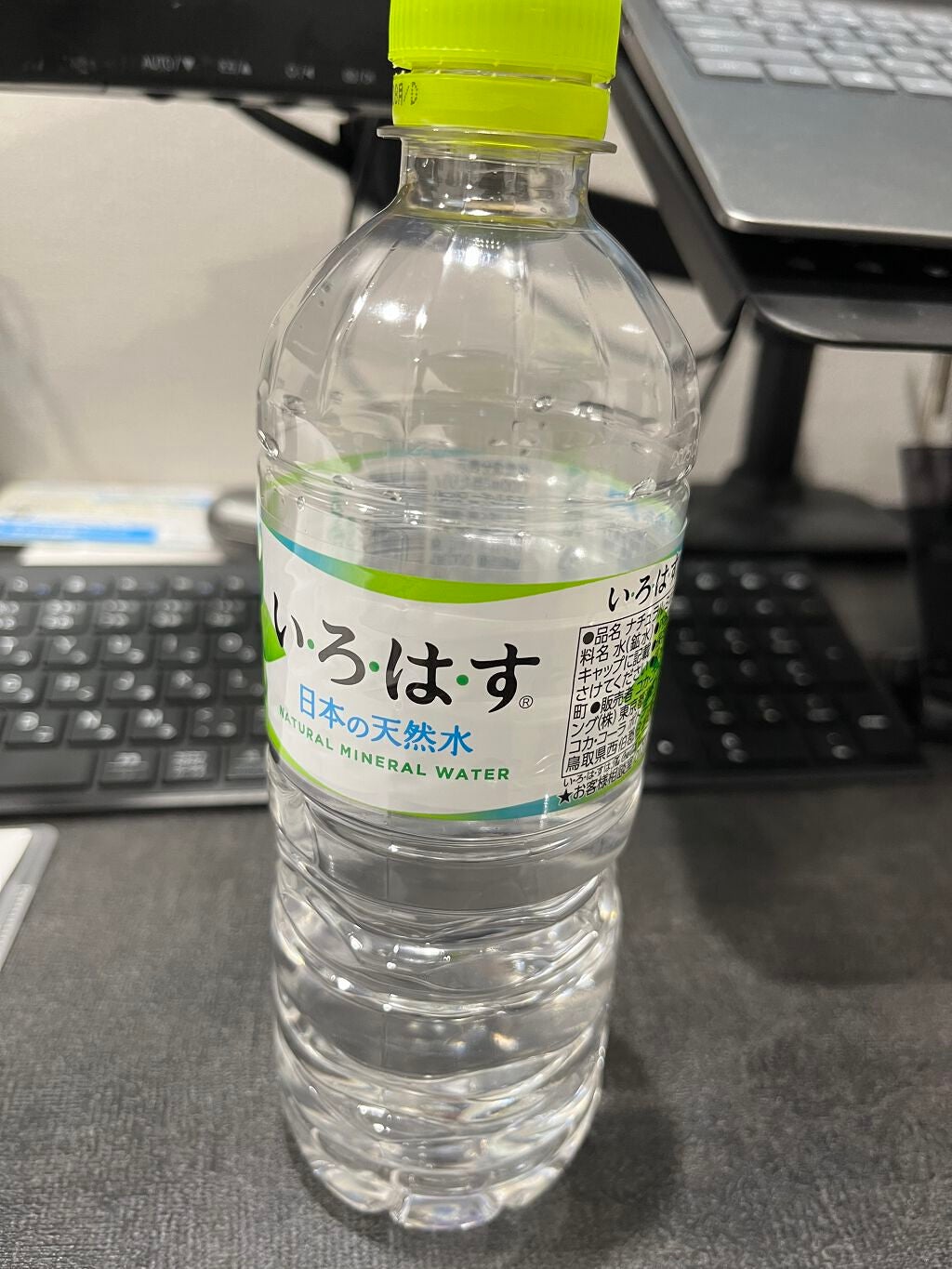 い・ろ・は・す 天然水/日本コカ・コーラ/ミネラルウォーターを使ったクチコミ(1枚目)