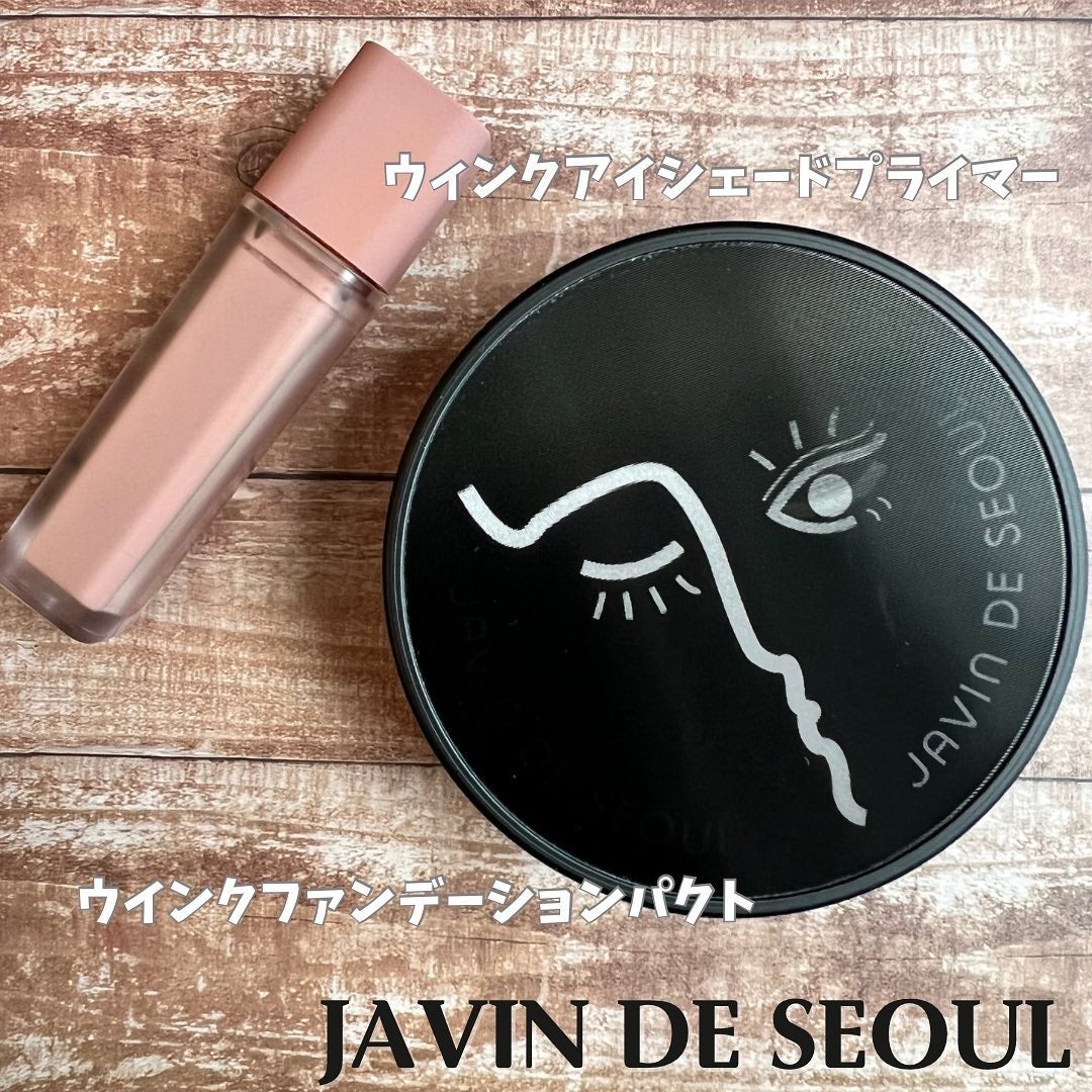 ジャビンドゥソウル ウインクファンデーションパクト/Javin De Seoul/クッションファンデーションを使ったクチコミ(1枚目)