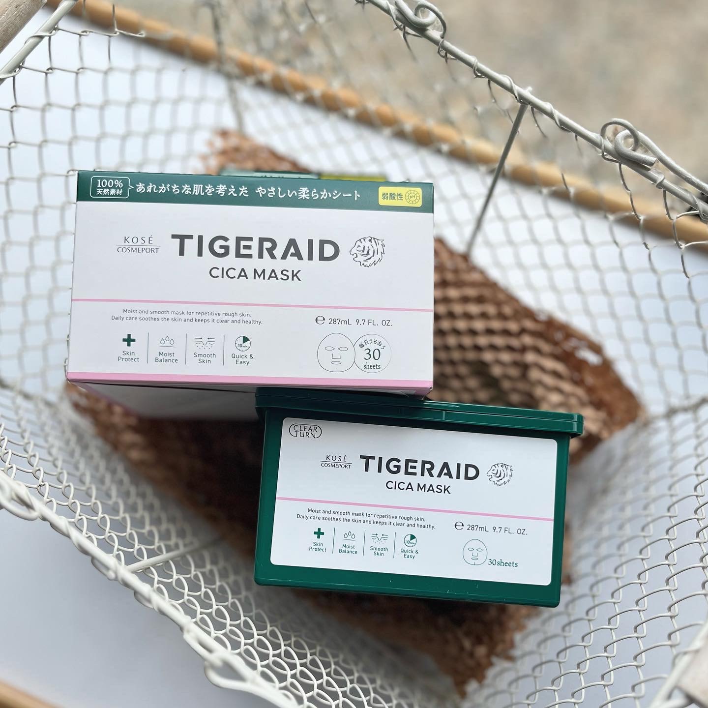 CICAリペア マスク/クリアターン/シートマスク・パックを使ったクチコミ（1枚目）