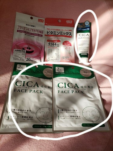 CICA リッチクリーム D/DAISO/フェイスクリームを使ったクチコミ（1枚目）