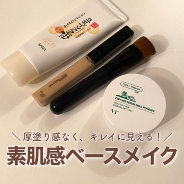 ファンデーションブラシ 131/SHISEIDO/メイクブラシを使ったクチコミ（1枚目）