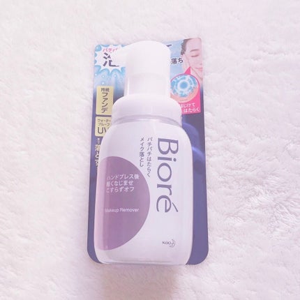 パチパチはたらくメイク落とし/ビオレ/クレンジングウォーターを使ったクチコミ(1枚目)
