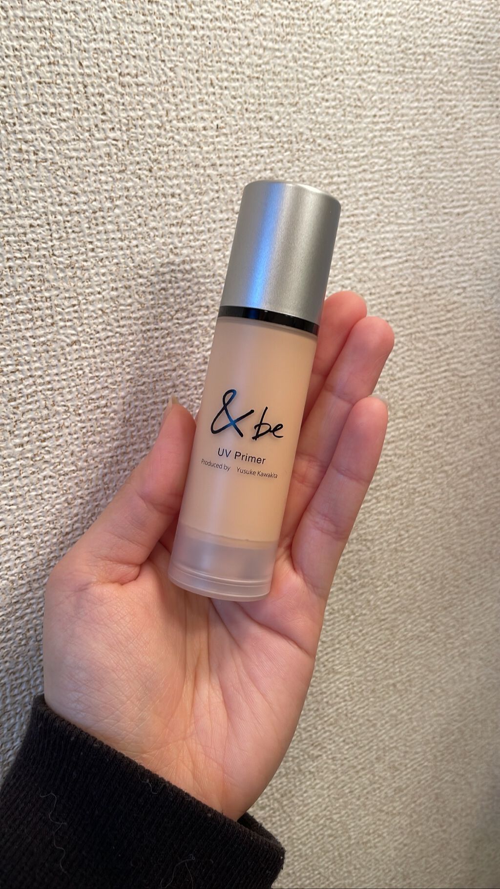 &be UVプライマー/＆be/化粧下地を使ったクチコミ（1枚目）