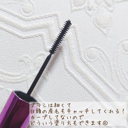 「塗るつけまつげ」自まつげ際立てタイプ/デジャヴュ/マスカラを使ったクチコミ(2枚目)