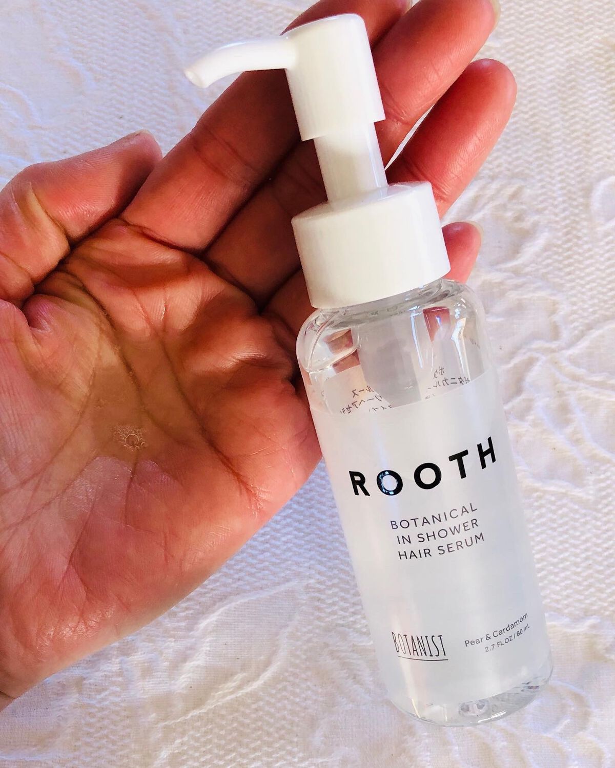 ルース ボタニカルインシャワー ヘアセラム/BOTANIST/洗い流すヘアトリートメントを使ったクチコミ(2枚目)