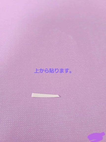 筋 on LIPS 「こんにちは、筋です。暇すぎて、3回目の投稿です笑さて、夜の癖ず..」(4枚目)