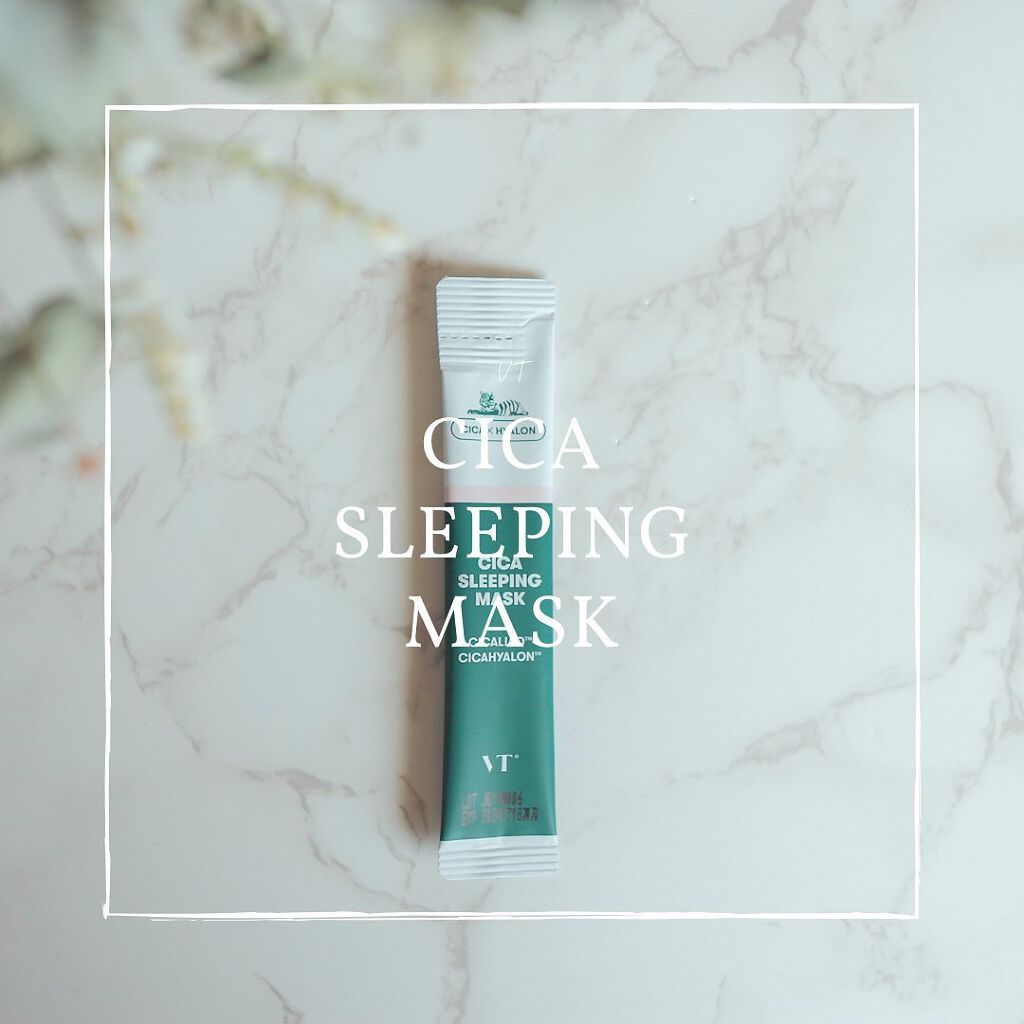 CICA スリーピングマスク/VT/シートマスク・パックを使ったクチコミ（1枚目）