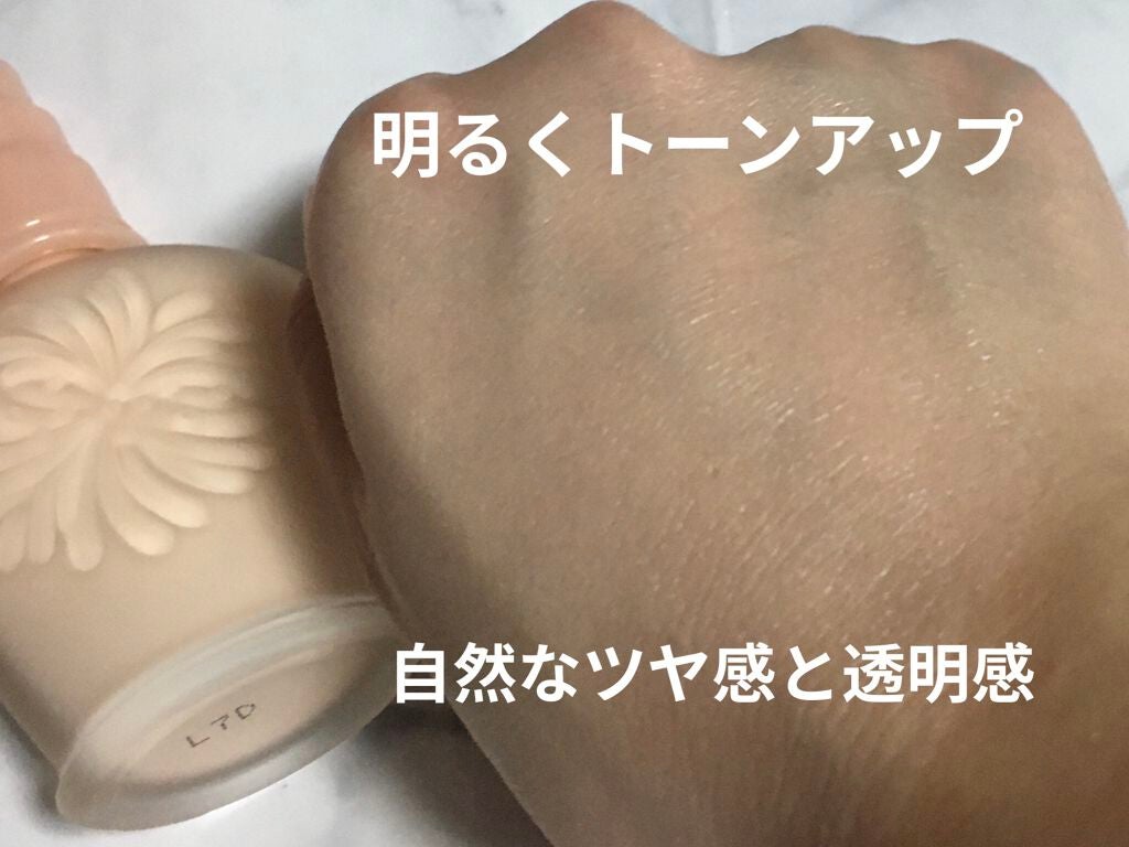 モイスチュアライジング ファンデーション プライマー/PAUL & JOE BEAUTE/化粧下地を使ったクチコミ(5枚目)