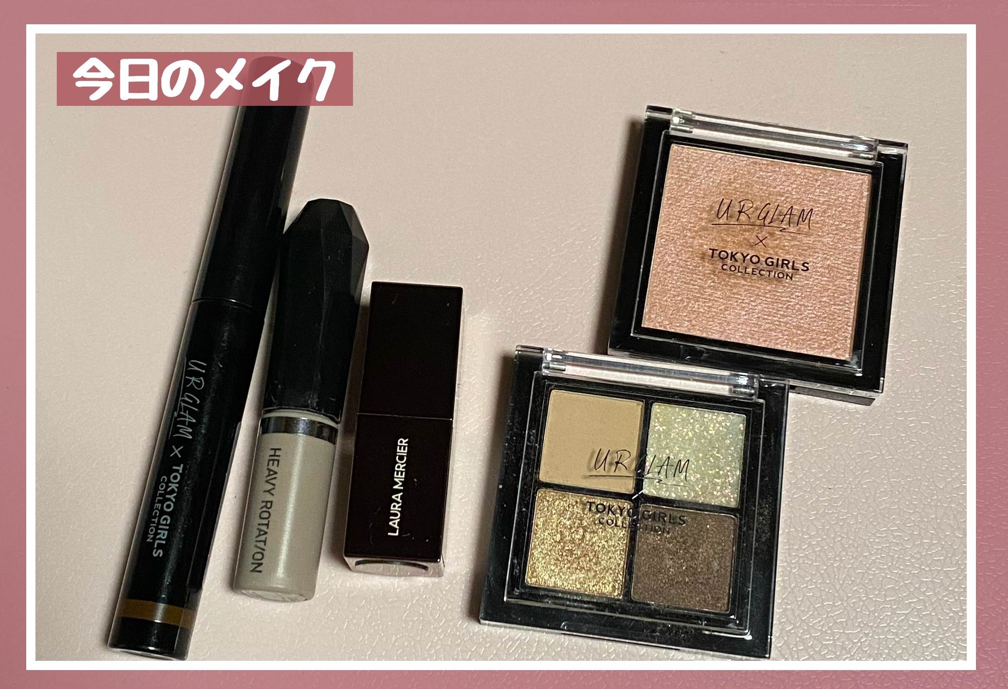 ＵＧＴ　コームセットマスカラ 02c　ブラウン/U R GLAM/マスカラを使ったクチコミ（1枚目）