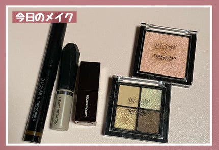 プティ コレクシオン ベストカラー t/ローラ メルシエ/メイクアップキットを使ったクチコミ(1枚目)