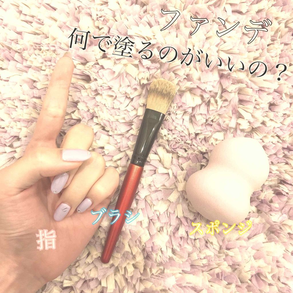 春姫 ホイップファンデーションパフ/DAISO/パフ・スポンジを使ったクチコミ(1枚目)