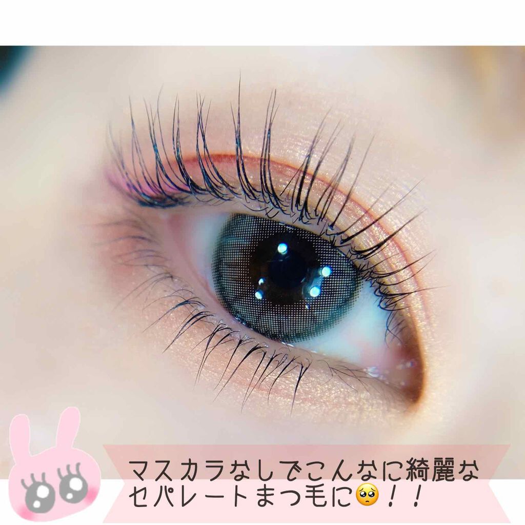 EMAKED(エマーキット)/水橋保寿堂製薬/まつげ美容液を使ったクチコミ(4枚目)