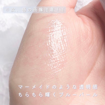 エテュセ リップエディション(プランパー)リッチスタイル/ヘルシースタイル/ettusais/リップケアを使ったクチコミ(3枚目)