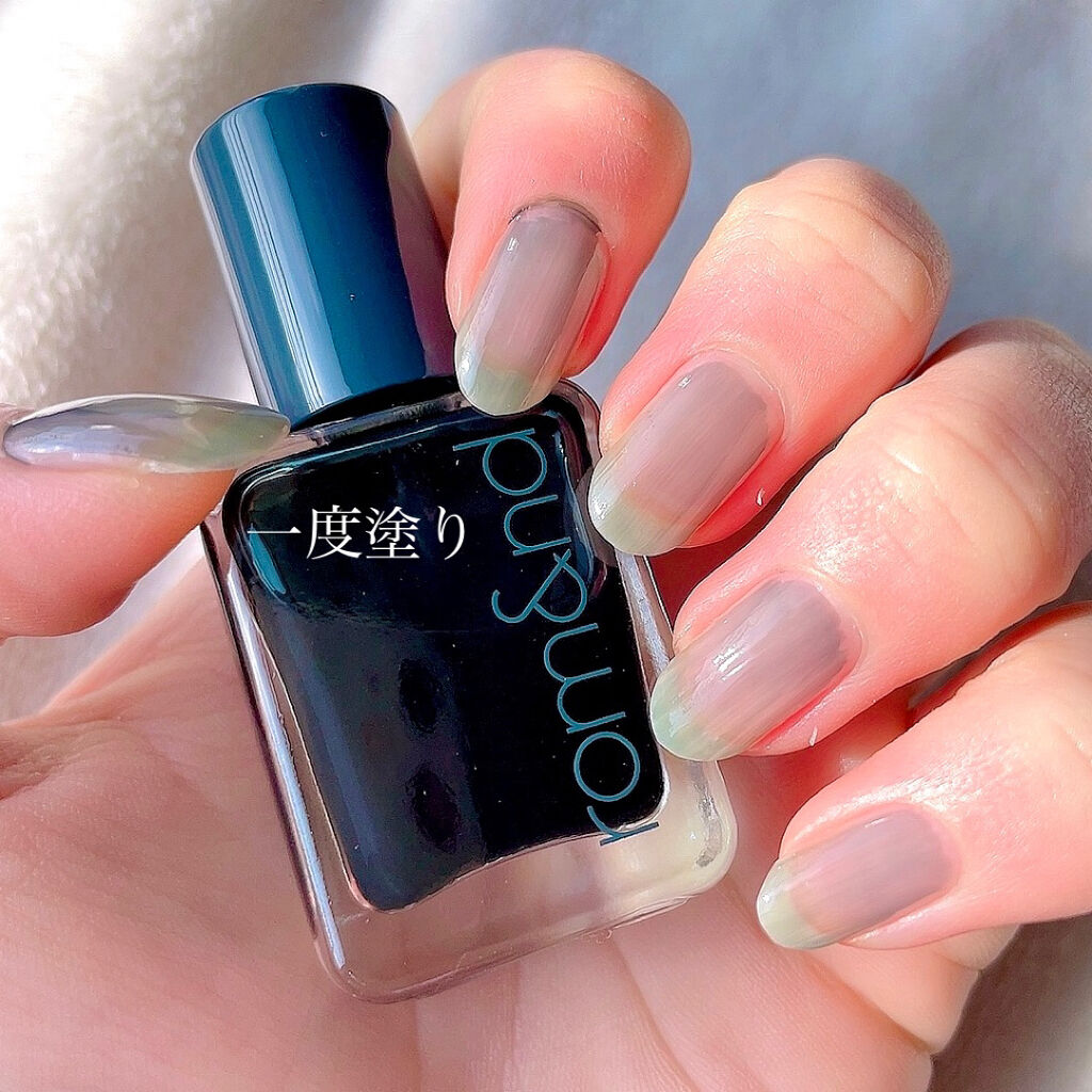 ムードペブルネイル 10 DUSK NABY（ダスクネイビー）/rom&nd/マニキュアを使ったクチコミ（2枚目）