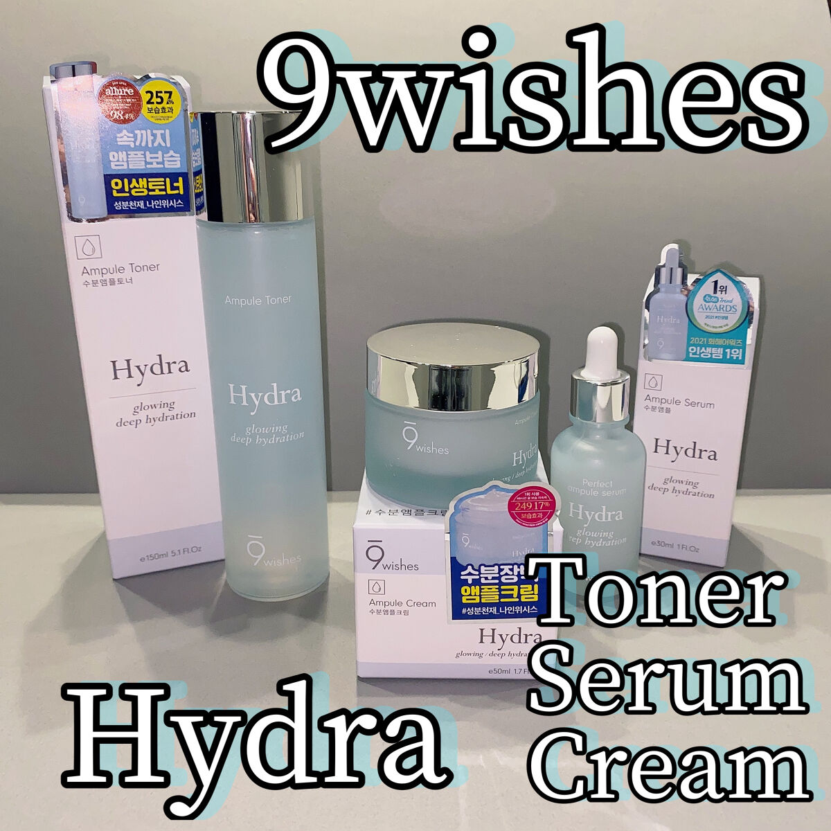 パーフェクト アンプル セラム イドラ/9Wishes/美容液を使ったクチコミ（1枚目）