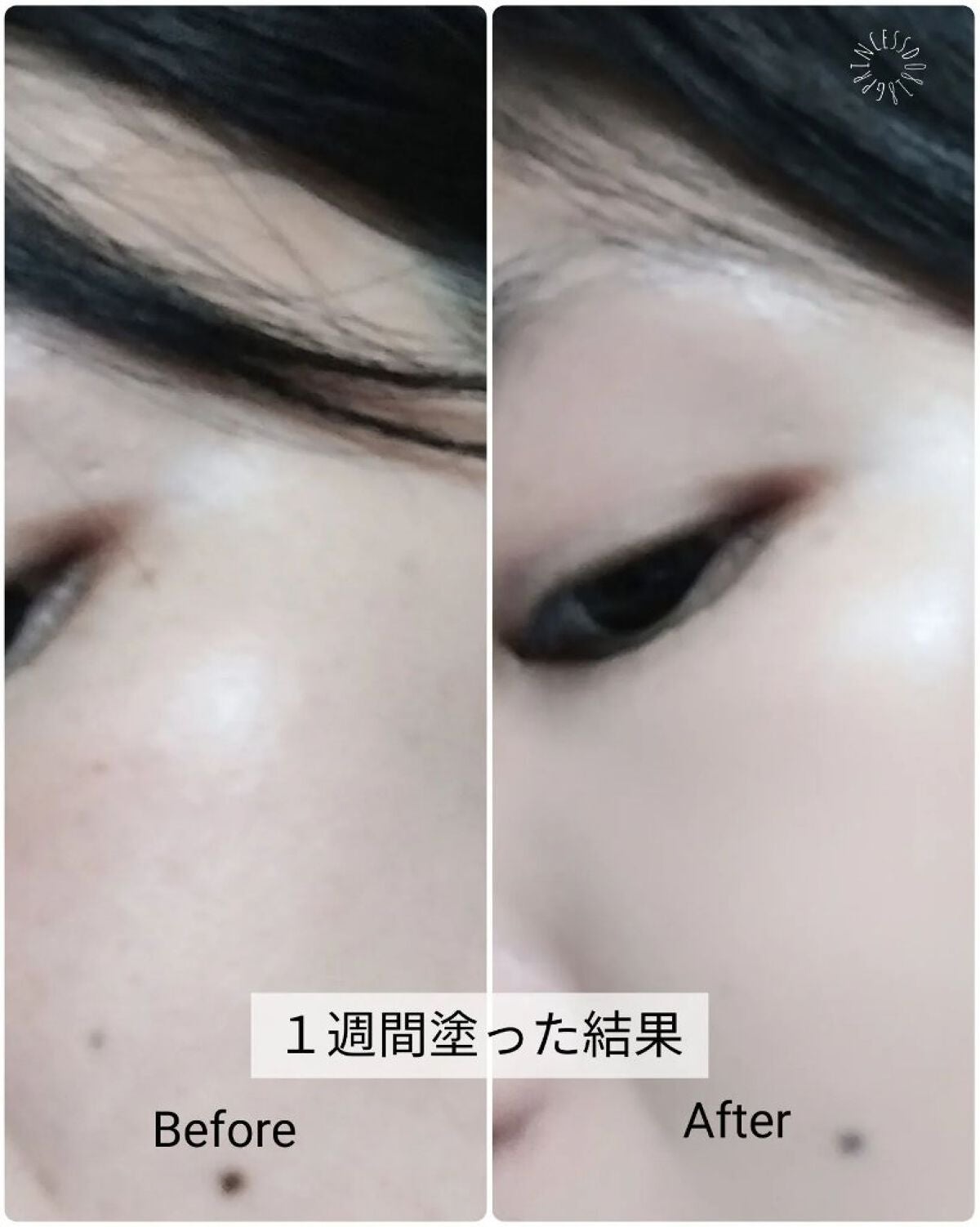 ìœìœâCOCO on LIPS ãð髿¿åºŠãã¿ãã³ã»ã©ã #COCOã®éåœçŸå®¹ãã©ã³ãã³ã³ã»ããã¯..ãïŒ4æç®ïŒ