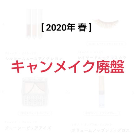 グロウフルールチークス/キャンメイク/パウダーチークを使ったクチコミ(1枚目)