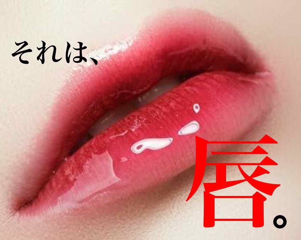 ニベアクリーム/ニベア/ボディクリームを使ったクチコミ(2枚目)