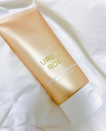 パフュームノンウォッシュヘアパック/JUL7ME/ヘアトリートメントを使ったクチコミ(1枚目)