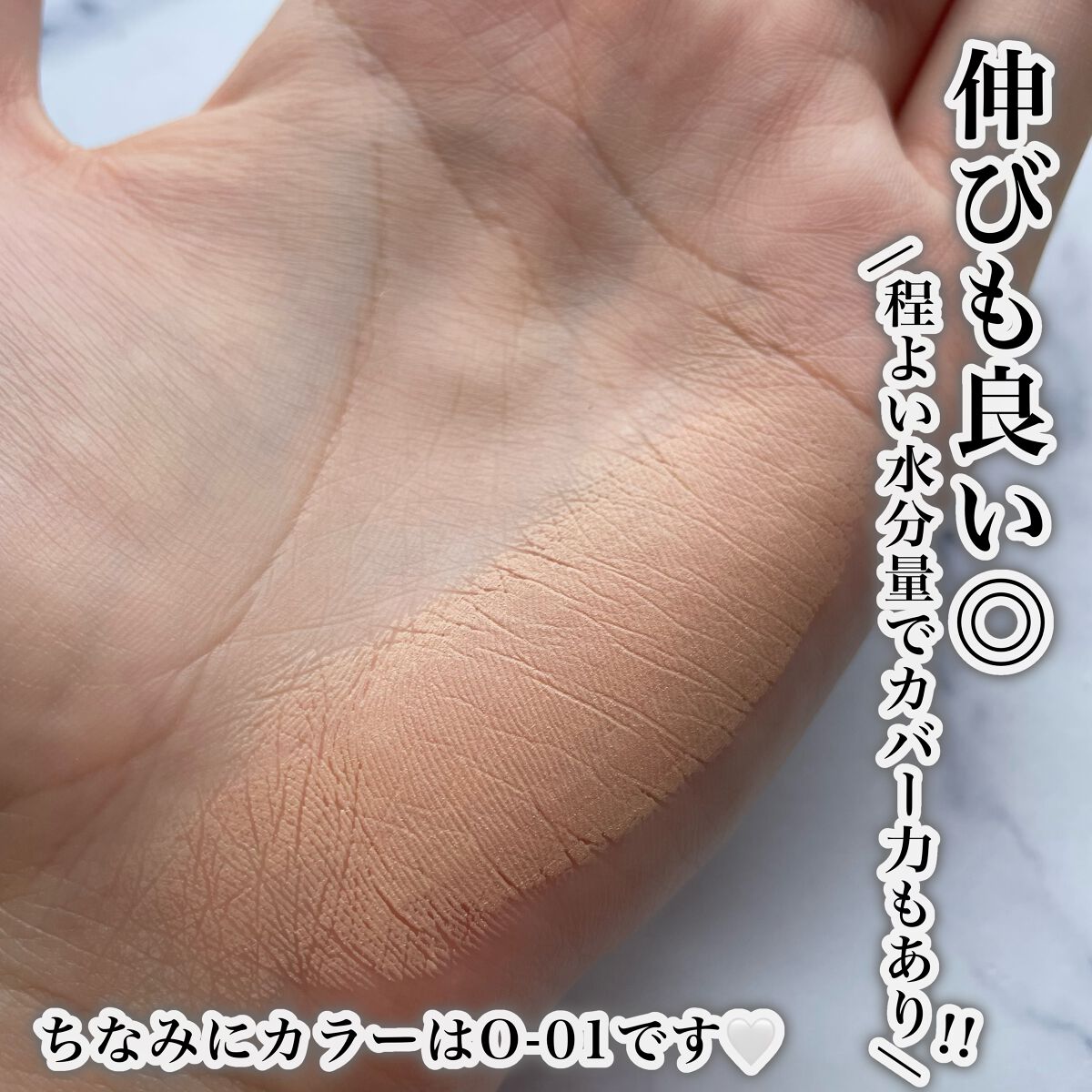 タンイドル ウルトラ ウェア リキッド/LANCOME/リキッドファンデーションを使ったクチコミ(6枚目)