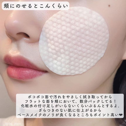 ディープビタCアンプル/MEDICUBE/美容液を使ったクチコミ(5枚目)