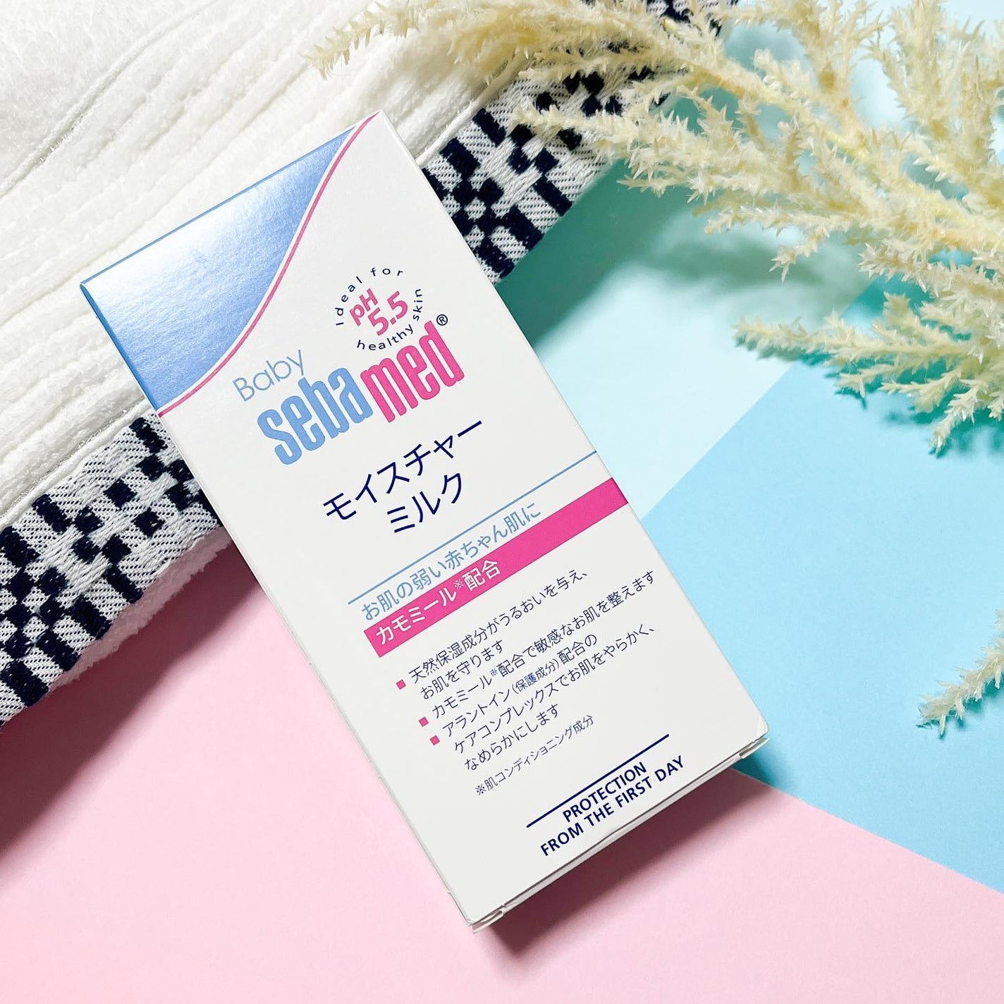 モイスチャーローション/ベビーセバメド/ボディローションを使ったクチコミ(5枚目)