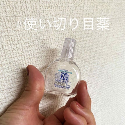 レニュー フィット&モイスト(医薬品)/ボシュロム/その他を使ったクチコミ(1枚目)
