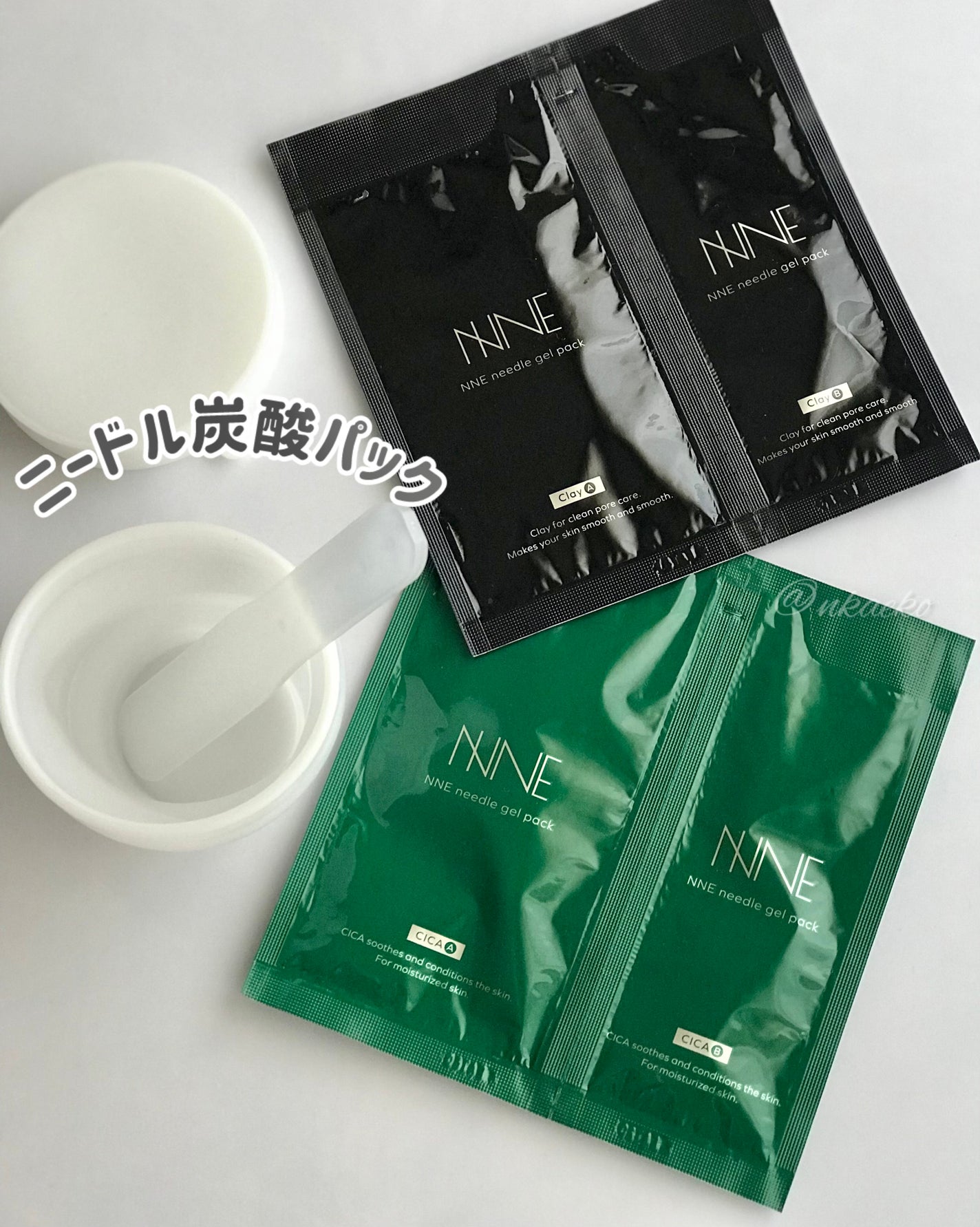 ニードル炭酸パック | NNE公式サイト|毛穴パック ニードル炭酸パック | NNE公式サイト|毛穴パック