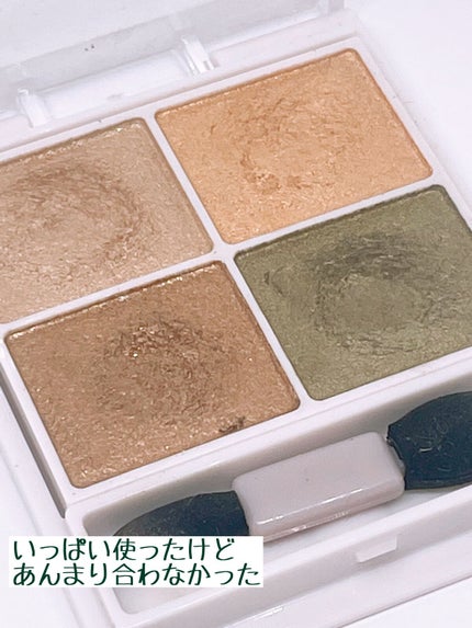 シルキースフレアイズ/キャンメイク/アイシャドウパレットを使ったクチコミ(4枚目)
