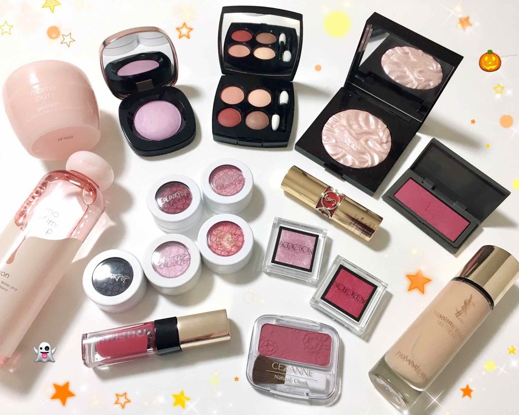 アディクション ザ アイシャドウ/ADDICTION/単色アイシャドウを使ったクチコミ（1枚目）