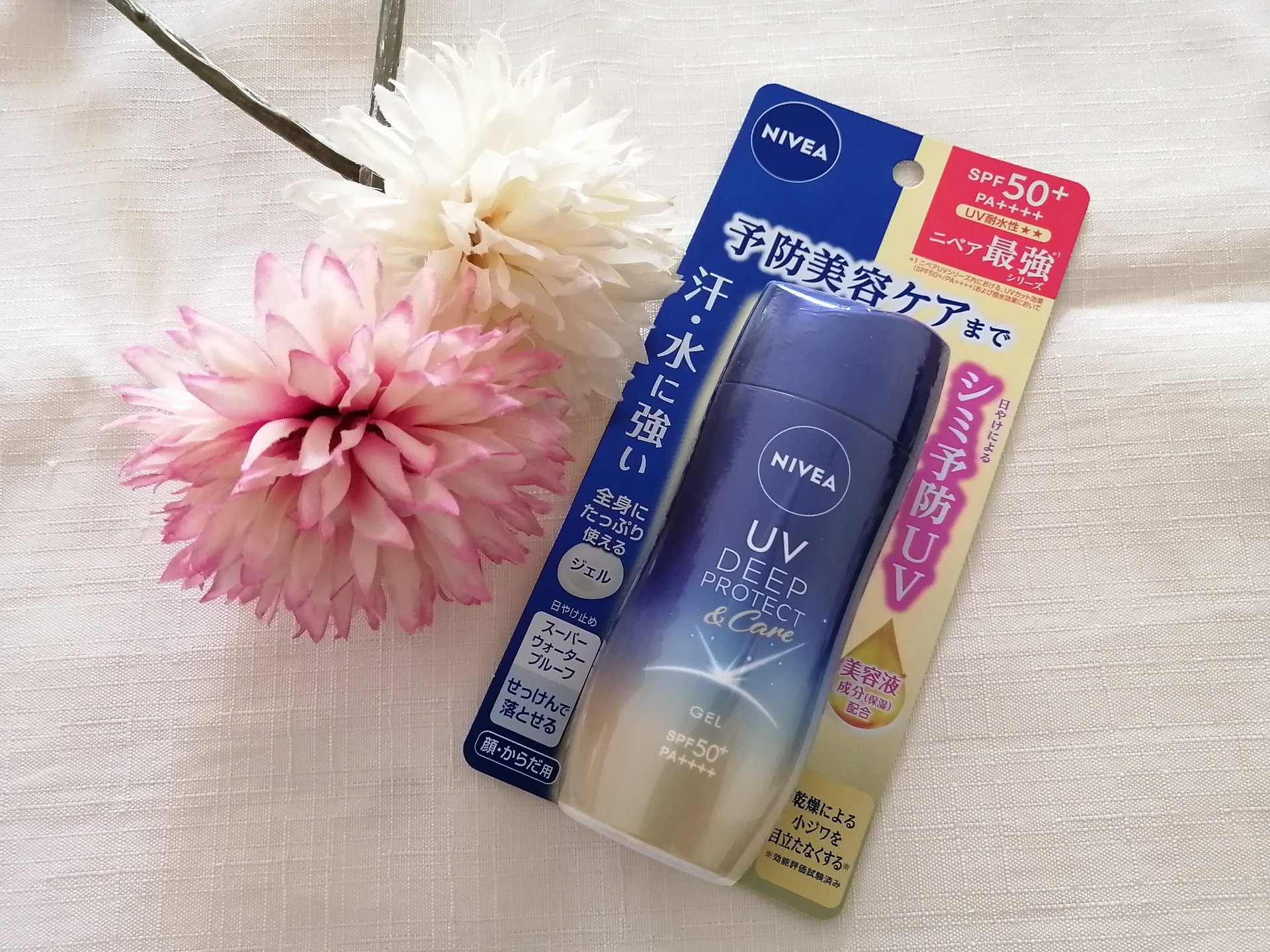 ニベアUV ディープ プロテクト＆ケア ジェル/ニベア/日焼け止めジェルを使ったクチコミ（1枚目）