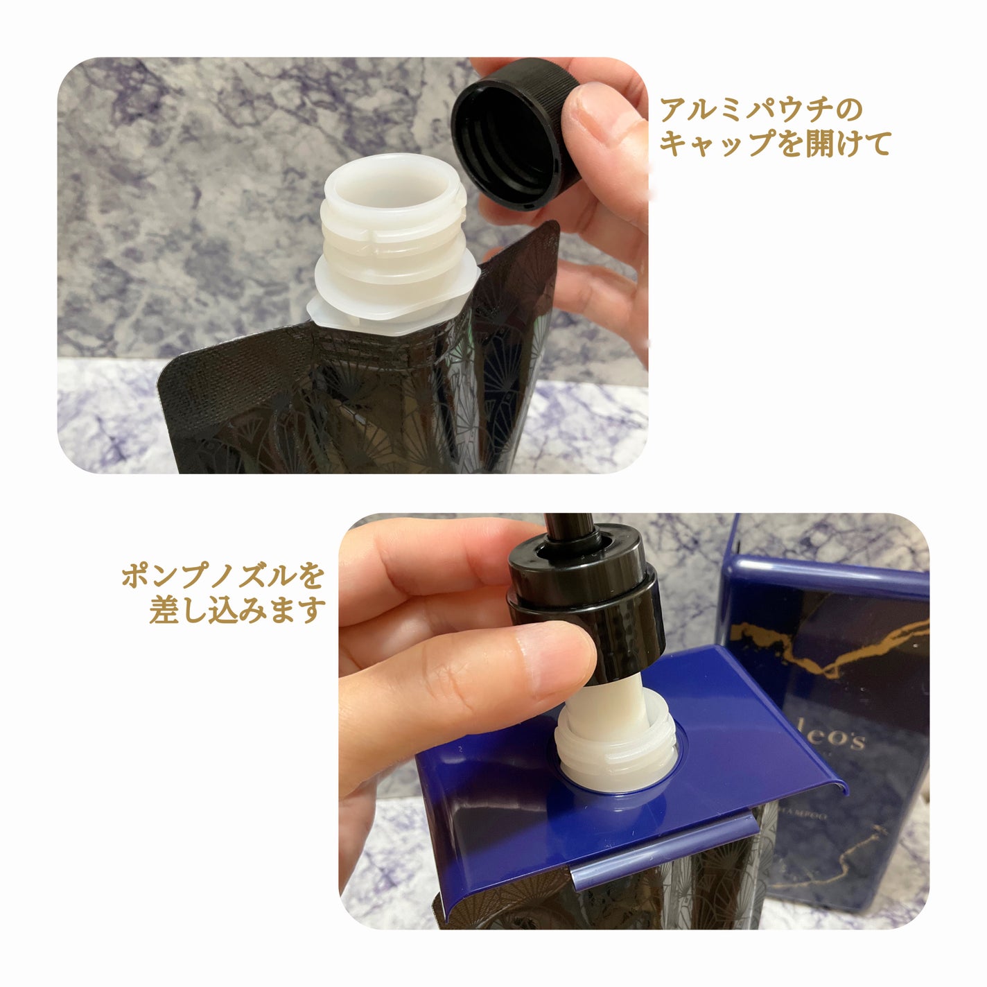 エクストラモイストシャンプー&リペアトリートメント/Cleo's Beauté/市販シャンプーを使ったクチコミ(5枚目)