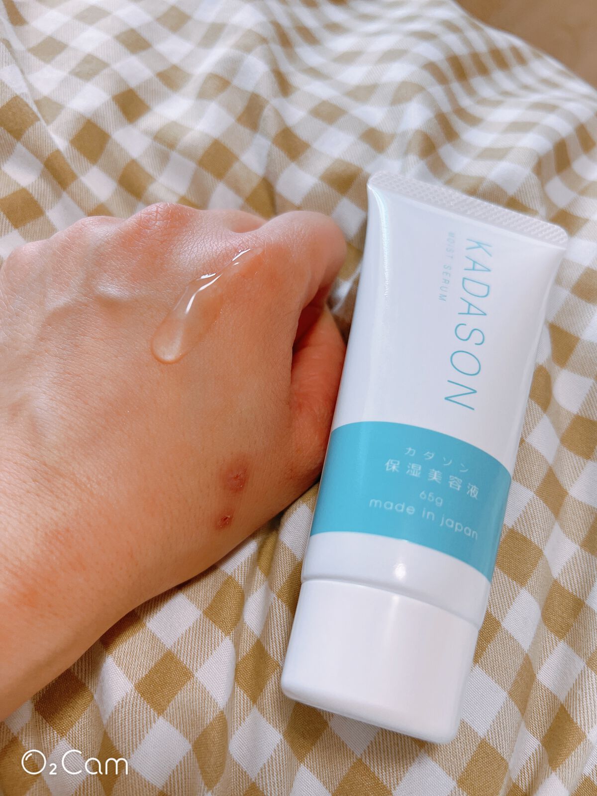 アカルミー化粧水/ワイズ/化粧水を使ったクチコミ(3枚目)