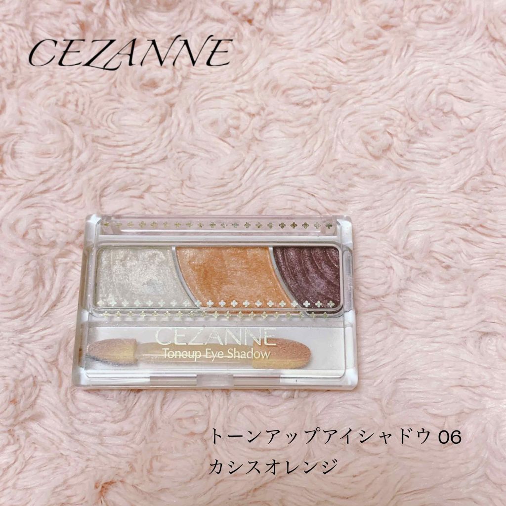 トーンアップアイシャドウ/CEZANNE/アイシャドウパレットを使ったクチコミ（1枚目）