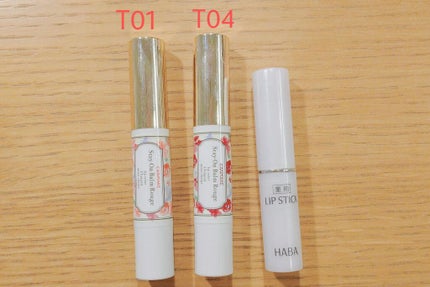 薬用リップスティック/HABA/リップクリームを使ったクチコミ(4枚目)