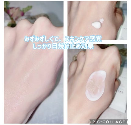 ヒアルーシカ ウォーターフィット サンセラム/SKIN1004/日焼け止めローションを使ったクチコミ(2枚目)