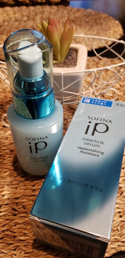 インターリンク セラム うるおって瑞々しい肌へ/SOFINA iP/美容液を使ったクチコミ(2枚目)