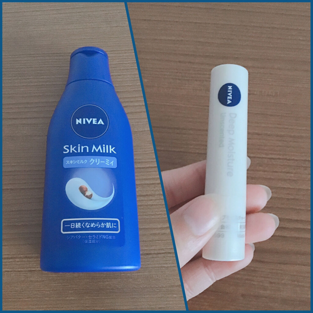 ニベア ディープモイスチャーリップ/ニベア/リップクリームを使ったクチコミ（2枚目）