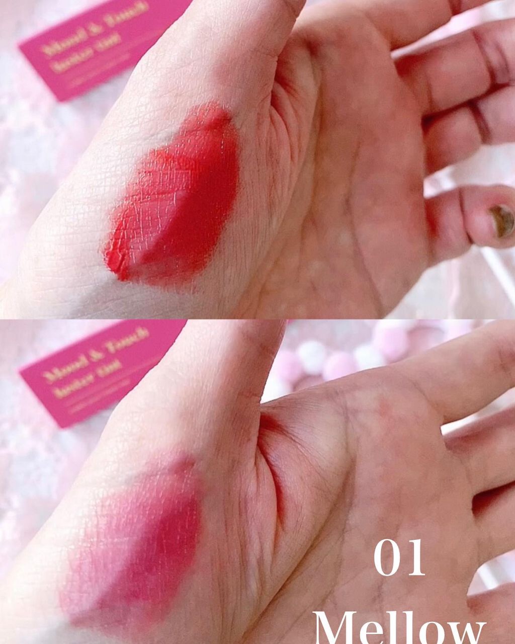 ムードアンドタッチラスターティント/Hope Girl/リップティントを使ったクチコミ（2枚目）