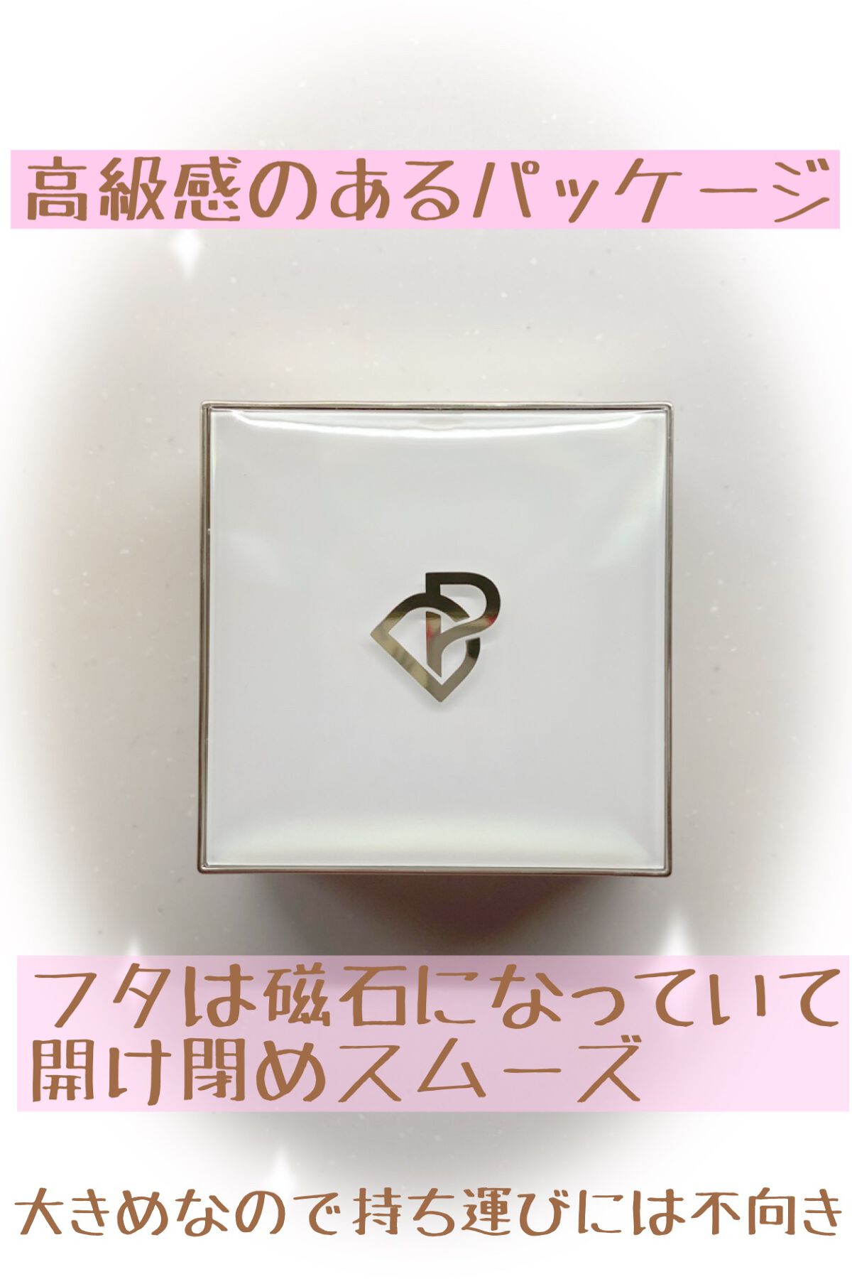 トランスルーシェントブルーリング ルースパウダー/PERFECT DIARY/ルースパウダーを使ったクチコミ(2枚目)