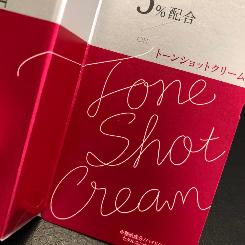 トーンショットクリーム/アバンタイム/フェイスクリームを使ったクチコミ(2枚目)