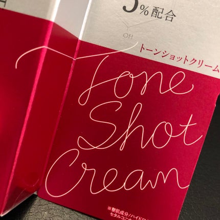 トーンショットクリーム/アバンタイム/フェイスクリームを使ったクチコミ(2枚目)