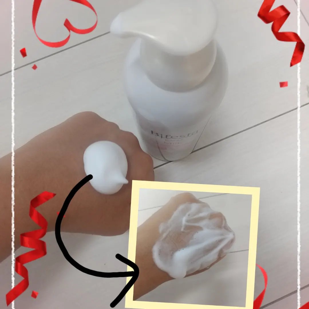 もっちりミルク泡クレンジング/ビフェスタ/クレンジングを使ったクチコミ（2枚目）