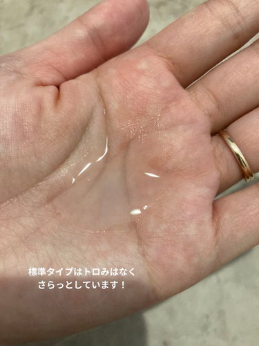 白潤プレミアム 薬用浸透美白乳液/肌ラボ/乳液を使ったクチコミ（2枚目）