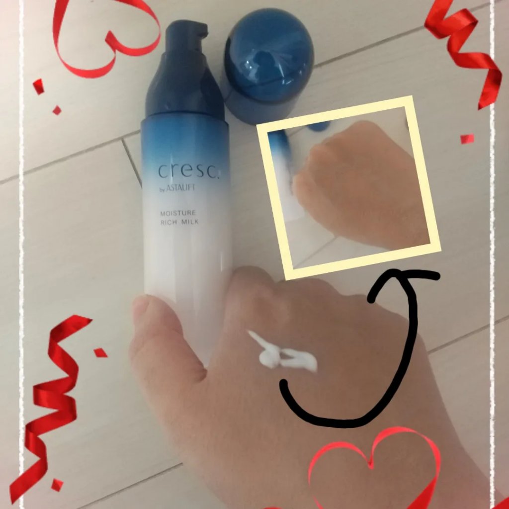 ジェリー コンディショナー/cresc. by ASTALIFT/化粧水を使ったクチコミ（3枚目）
